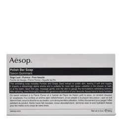Aesop Polish Bar Soap