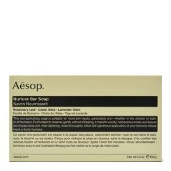 Aesop Nurture Bar Soap