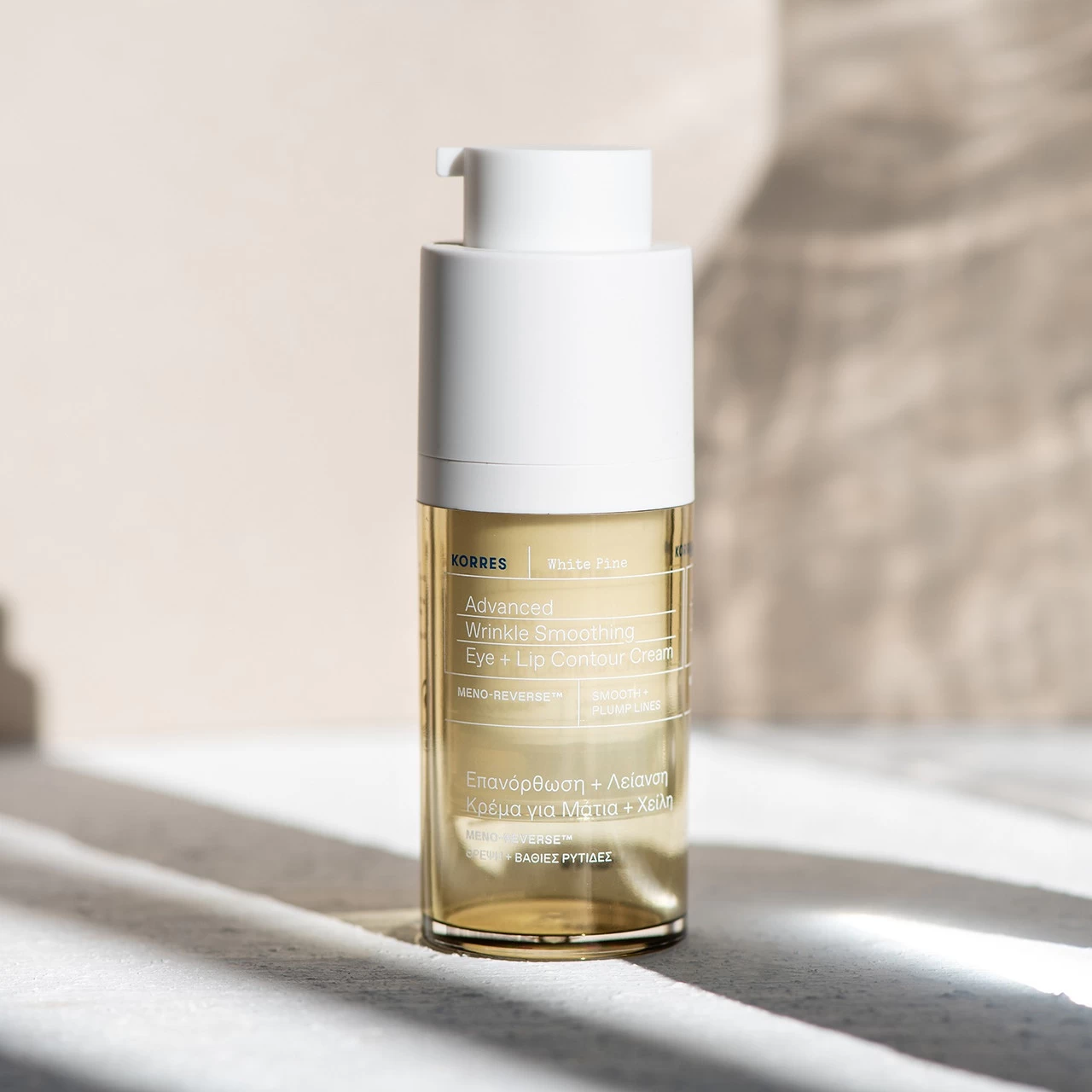 Korres White Pine Eye & Lip Cream - Image 2