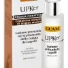 Guam Upker Anti-Hair Loss Seaweed Lotion